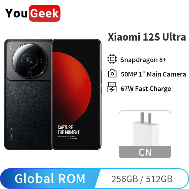Xiaomi Mi 12s Ultra Global Version  Smartphones Xiaomi Mi 12 Ultra - Rom 12s  Ultra - Aliexpress